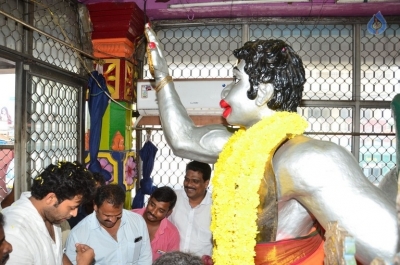 Fidaa Team at Hanuman Junction - 12 of 20