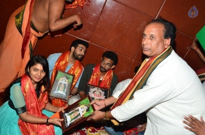 Fidaa Team at Maddi Anjaneya Swamy Temple - 42 of 42