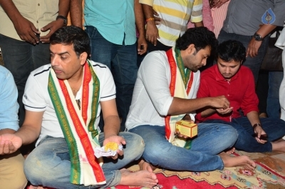 Fidaa Team Visits Dwaraka Tirumala Temple - 25 of 62