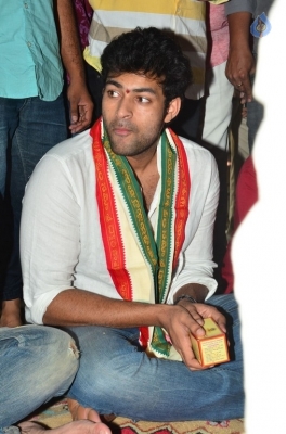 Fidaa Team Visits Dwaraka Tirumala Temple - 34 of 62