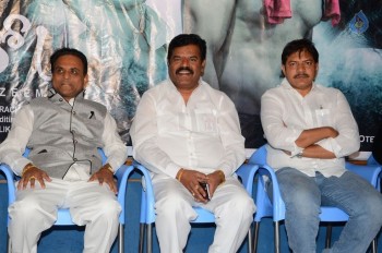 Follow Follow U Movie Audio Launch - 24 of 40
