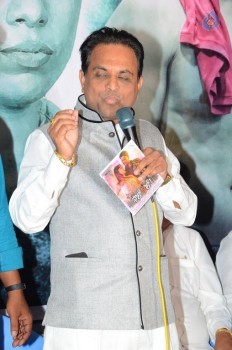 Follow Follow U Movie Audio Launch - 27 of 40