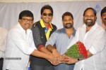 Friendly Movies Allari Naresh Movie PM - 29 of 45