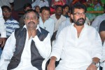 Full Guarantee Movie Audio Launch - 31 of 47