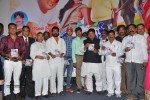 Full Guarantee Movie Audio Launch - 33 of 47