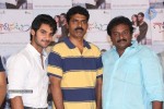 Gaalipatam 1st Look Launch - 32 of 145