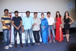 Gaalipatam 1st Look Launch - 39 of 145