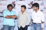 Gaalipatam 1st Look Launch - 43 of 145