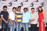 Gaalipatam 1st Look Launch - 55 of 145