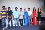 Gaalipatam 1st Look Launch - 58 of 145