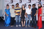 Gaalipatam 1st Look Launch - 115 of 145