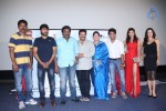 Gaalipatam 1st Look Launch - 120 of 145