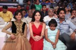 Gaalipatam Audio Launch 02 - 24 of 99