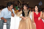 Gaalipatam Audio Launch 02 - 49 of 99