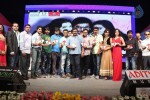 Gaalipatam Audio Launch 04 - 42 of 103