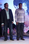 Gaalipatam Audio Launch 04 - 93 of 103