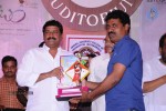 Gaalipatam Movie Platinum Disc Function - 7 of 16