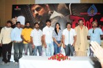  Gaayam 2 Movie Press Meet  - 1 of 77