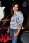  Gaayam 2 Movie Press Meet  - 6 of 77