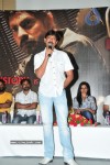  Gaayam 2 Movie Press Meet  - 43 of 77