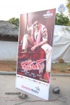 Gabbar Singh Movie Audio Launch 02 - 3 of 110