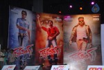 Gabbar Singh Movie Audio Launch 02 - 8 of 110
