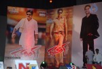 Gabbar Singh Movie Audio Launch 02 - 11 of 110
