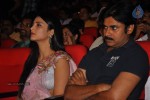 Gabbar Singh Movie Audio Launch 03 - 21 of 131