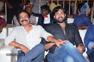 Gaddala Konda Ganesh Success Celebrations - 22 of 33