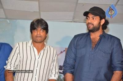 GaddalaKonda Ganesh Press Meet - 2 of 21