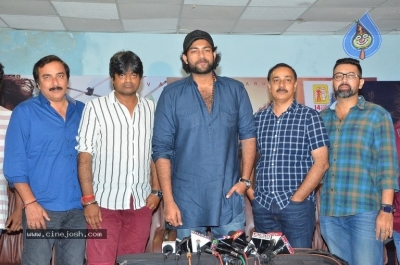 GaddalaKonda Ganesh Press Meet - 7 of 21