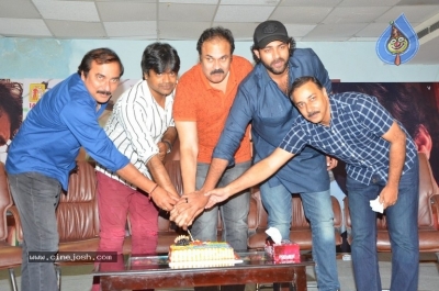 GaddalaKonda Ganesh Press Meet - 9 of 21