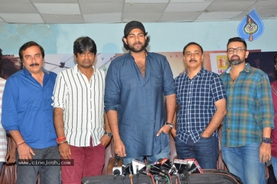 GaddalaKonda Ganesh Press Meet - 19 of 21