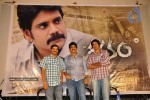 Gaganam Movie Press Meet - 23 of 25