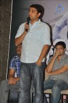 Gaganam Movie Success Meet - 14 of 41