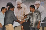 Gaganam Movie Success Meet - 37 of 41