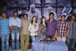 Gaganam Movie Trailer Launch - 60 of 64