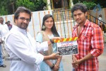 Gaja Donga Movie Opening - 14 of 69