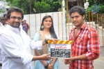 Gaja Donga Movie Opening - 42 of 69