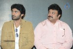 Gajaraju Movie Press Meet - 11 of 54