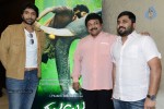 Gajaraju Movie Press Meet - 23 of 54