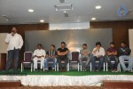 Gajaraju Movie Press Meet - 25 of 30