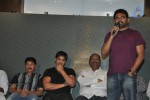 Gajaraju Movie Press Meet - 26 of 30