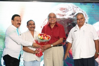 Gajendrudu Audio Launch 2 - 9 of 50