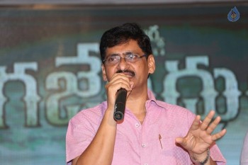 Gajendrudu Audio Launch 2 - 15 of 50