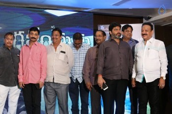 Gajendrudu Audio Launch 2 - 24 of 50