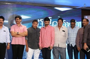 Gajendrudu Audio Launch 2 - 38 of 50