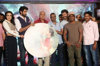 Gajendrudu Audio Launch 2 - 50 of 50