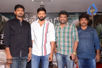 Gajendrudu Movie Success Meet - 13 of 21