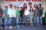 Galipatam Movie Success Meet - 11 of 100